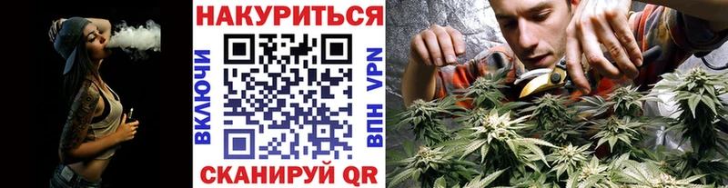 Купить Гашиш  СК  COCAIN  Мефедрон  Каннабис  Омутнинск