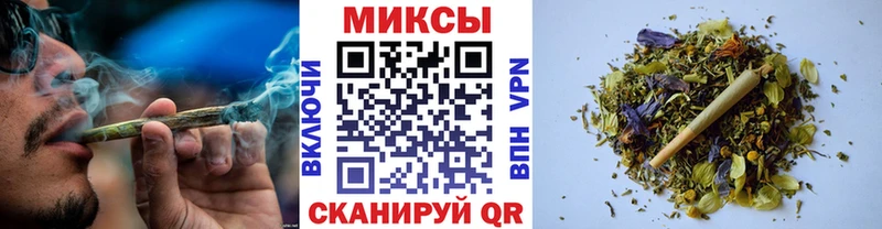 БУТИРАТ 99%  Купить  Омутнинск 