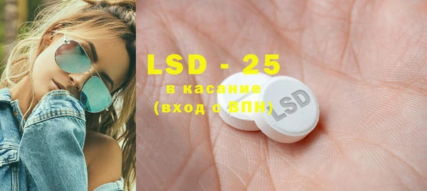 спиды Вязьма