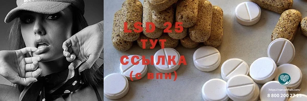 прущая мука Вязники