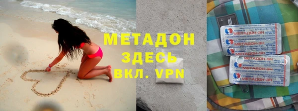 прущая мука Вязники