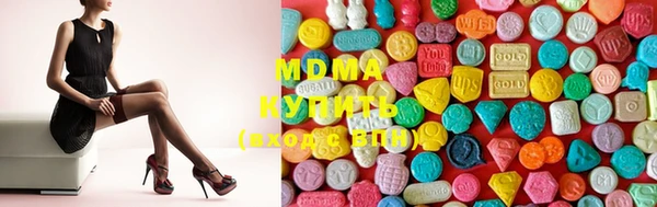 спиды Вязьма