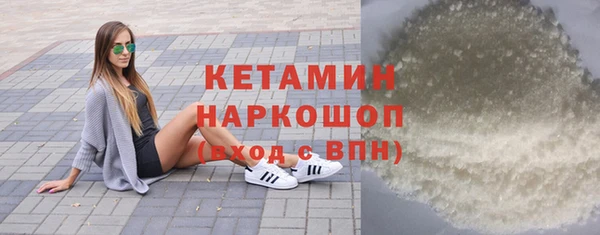 спиды Вязьма
