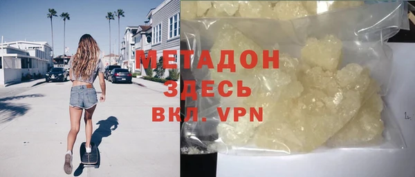 крисы Горняк