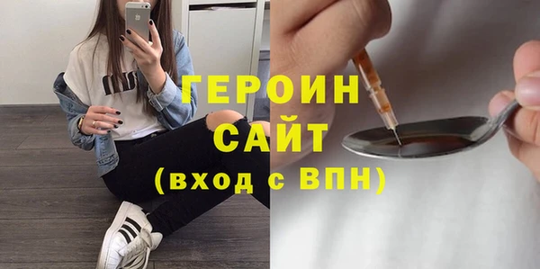 спиды Вязьма