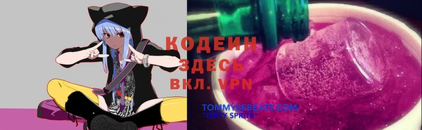 прущая мука Вязники