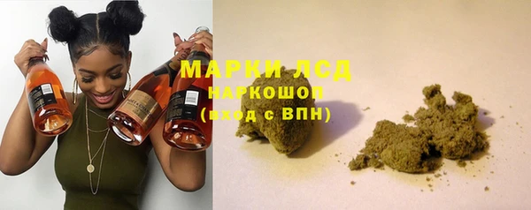 прущая мука Вязники