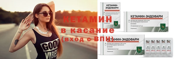 спиды Вязьма