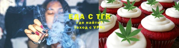 прущая мука Вязники
