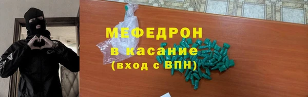 крисы Горняк