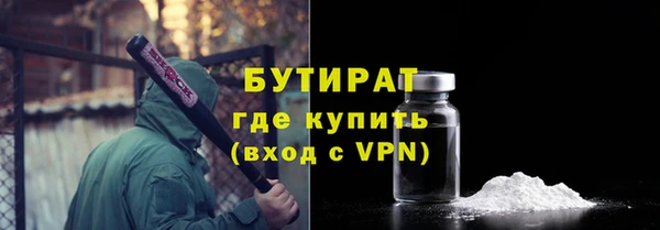 спиды Вязьма