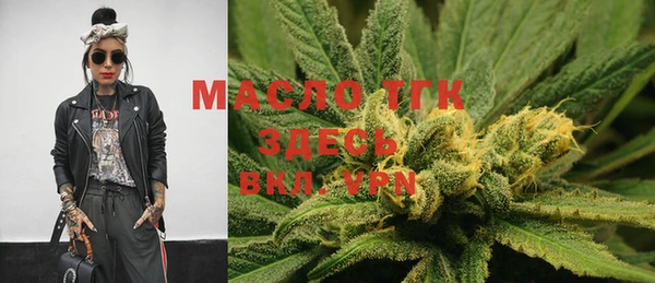 прущая мука Вязники