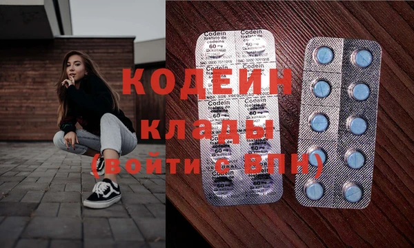 прущая мука Вязники