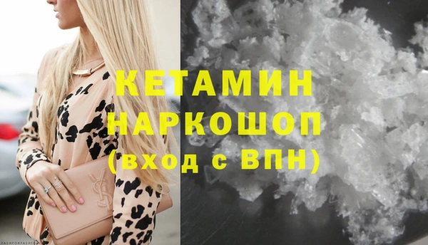 крисы Горняк