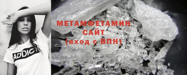 мдпв Горнозаводск