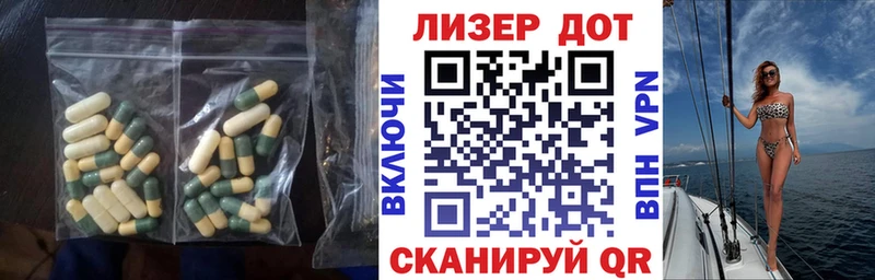 ЛСД экстази ecstasy  Купить где  Омутнинск 